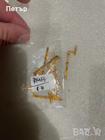 Лентов кабел със бутони за Redmi 13, снимка 2 - Резервни части за телефони - 47817492