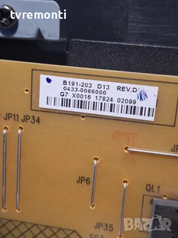 Захранваща платка, B191-203, 4H.B1910.041/D, for ,TOSHIBA 40L7335D  for 40inc DISPLAY  96.40S03.003, снимка 3 - Части и Платки - 50163874