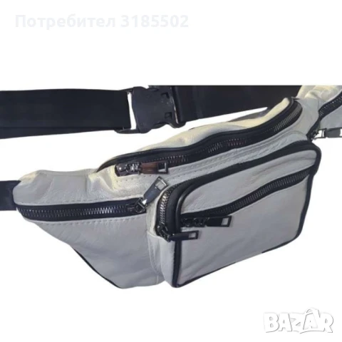 Чанта за кръст или за през рамо, снимка 14 - Чанти - 51220211