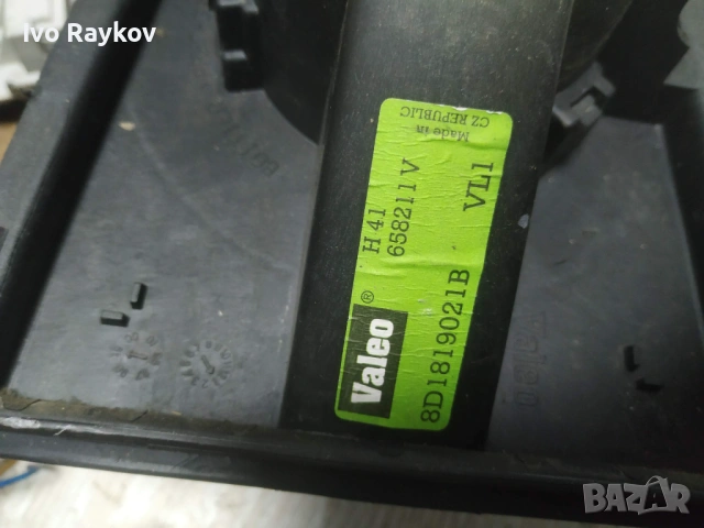 Мотор парно 8D1819021B , H41655597B , Valeo Ауди А4 Пасат 4 Б5 95-01г Audi A4 Passat 4 B5, снимка 5 - Части - 53023302