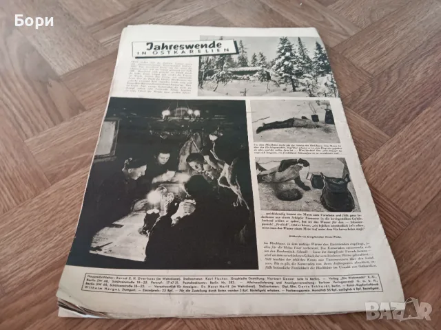 Немски вестник 1942г 1 януари, снимка 3 - Антикварни и старинни предмети - 50155708