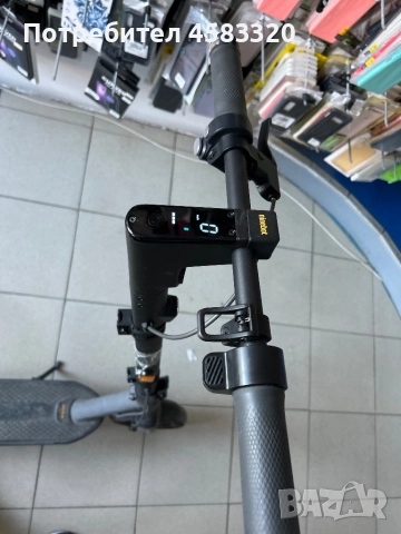 Скутер SEGWAY Ninebot KickScooter Max G30E II - DW-8268