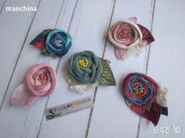 Текстилна брошка "Цвете"