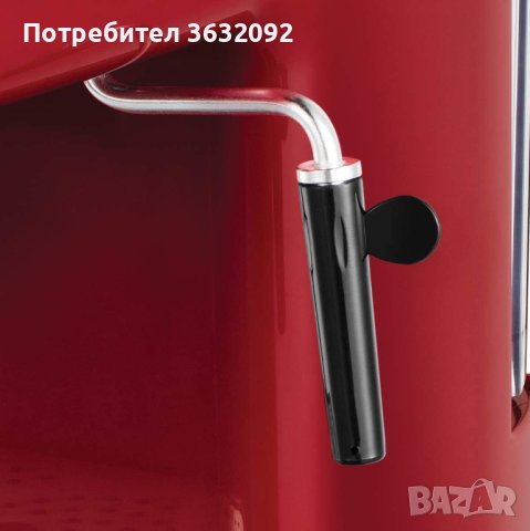 Кафемашина за еспресо Russell Hobbs Retro - НОВА, снимка 4 - Кафемашини - 41471185