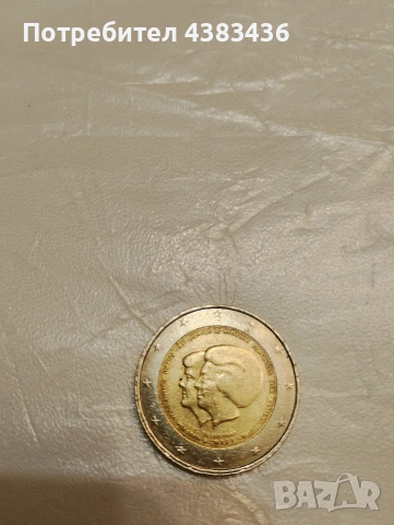 монети от 2 евро 
