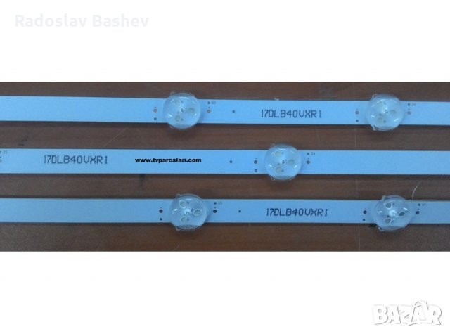  3бр LED лента 17DLB40VXR1 LB40017 V0_05_38S/ V1_05_38S, снимка 4 - Части и Платки - 35908492