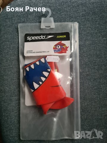Нова Speedo силиконова шапка за плуване