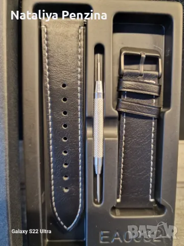 Каишка за часовник и  смарт часовник Fullmosa 22мм