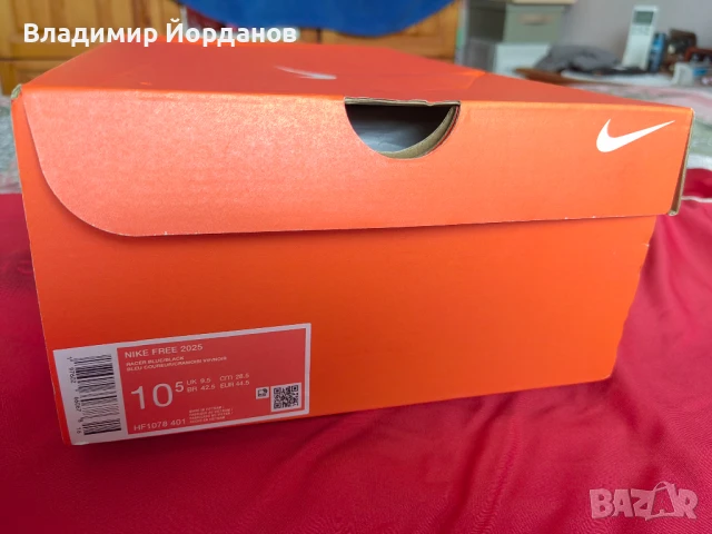 Nike Free 2025 N 44,5, снимка 7 - Кецове - 50614510