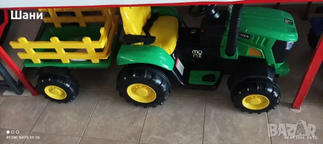 Детски трактор 