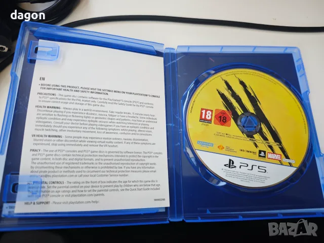Игра Wolverine PS5