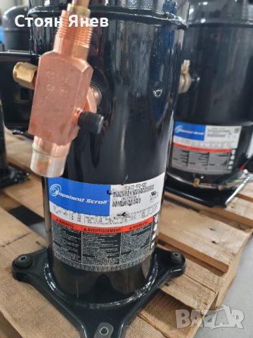  Хладилен компресор Copeland ZR61KCE-TFD-552