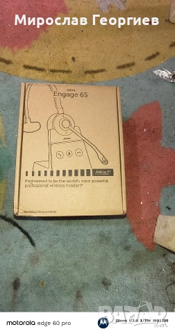 слушалки jabra Engage 65, снимка 2 - Други - 53158957