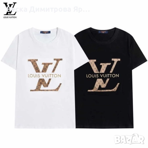 Дамски тениски 