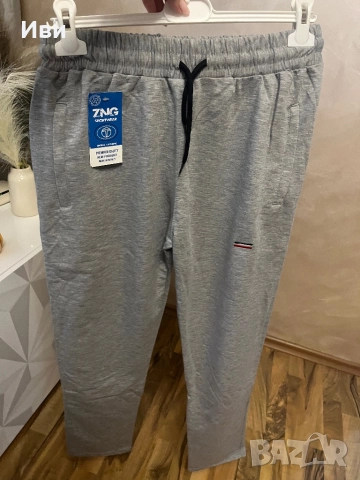 Мъжки долнища