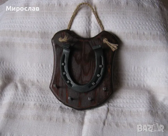 Дървена закачалка за ключове с истинска подкова и клинци., снимка 8 - Декорация за дома - 48126901