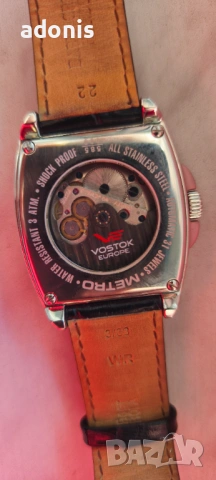 VOSTOK Europe automatic day / nigh 32 jewels Восток автоматик, снимка 6 - Други - 53655567
