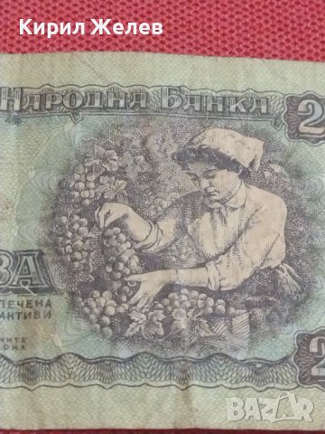 ТРИ БАНКНОТИ БЪЛГАРИЯ СТАРИ РЕДКИ ОТ СОЦА ЗА КОЛЕКЦИЯ ДЕКОРАЦИЯ 36776, снимка 7 - Нумизматика и бонистика - 39880427