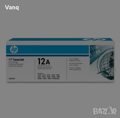Тонер касета HP Q2612A, Black - НОВА, снимка 1