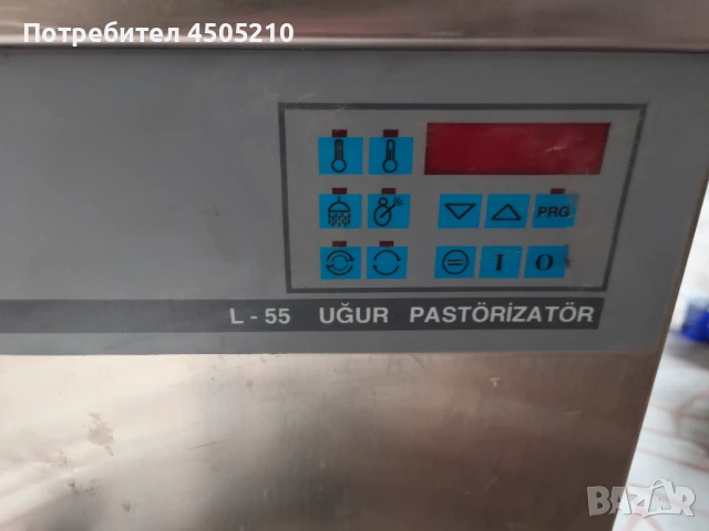 Професионална нова линия машини за производство на твърд сладолед, снимка 4 - Други машини и части - 50688288