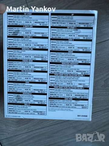 колекция PIXAR Disney DVD , снимка 4 - Анимации - 52458267