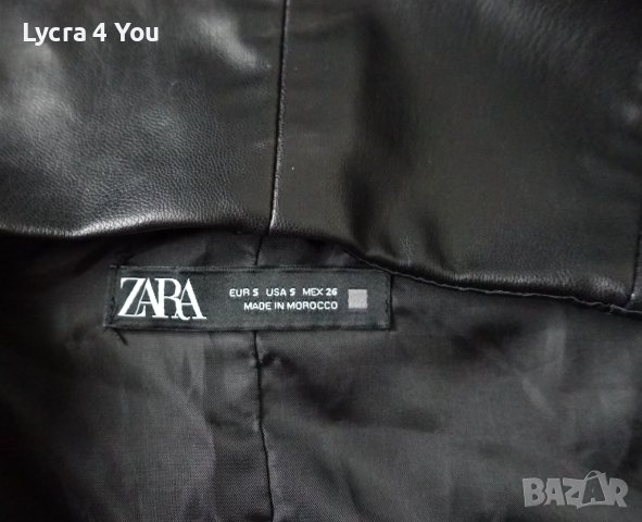 Zara EUR S късо кожено бюстие/топ, снимка 4 - Корсети, бюстиета, топове - 41534422