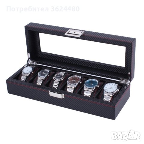 Кутия за часовници карбон, снимка 8 - Други - 40474174