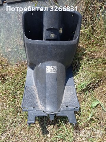 Honda DIO 50 части , снимка 4 - Части - 38706211