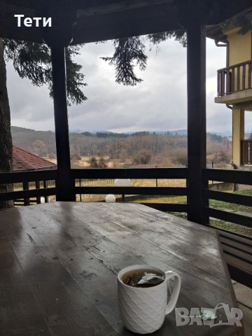 Рестарт за Ума Бягство от Стреса Почивка за Душата, снимка 2 - Къщи - 52996993