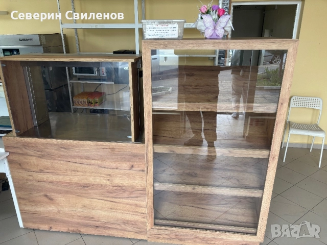 Баничарница