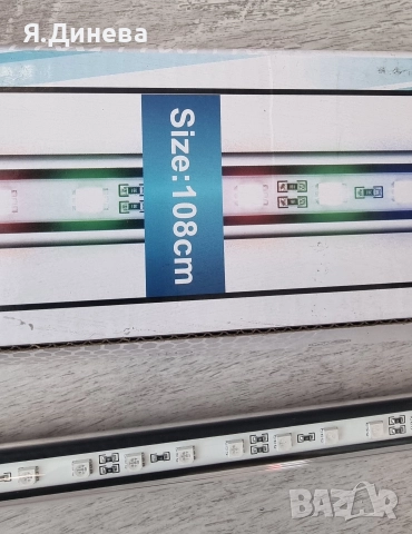 LED лампа с сменяеми цветове, снимка 2 - Лед осветление - 52806486