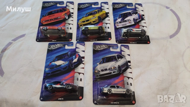 Hot wheels Silver BMW и други
