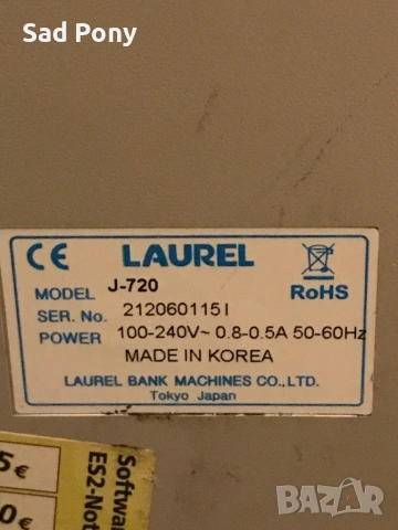 Laurel J-720 японска машина за броене на пари, снимка 4 - Други машини и части - 53446911