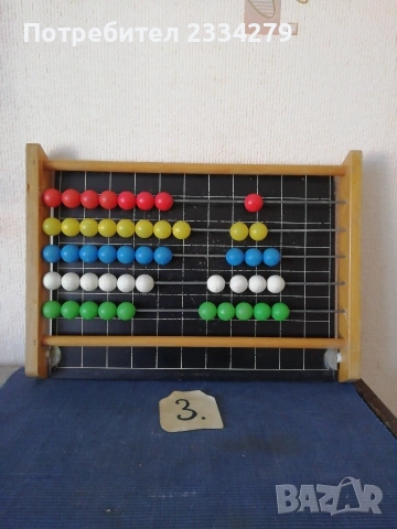 Стари дървени люлка-легло, люлеещ кон и атрибут за обучение, дървени рисувани. , снимка 10 - Антикварни и старинни предмети - 53865268