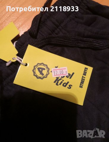 Детски къси панталони , снимка 5 - Детски къси панталони - 40471869