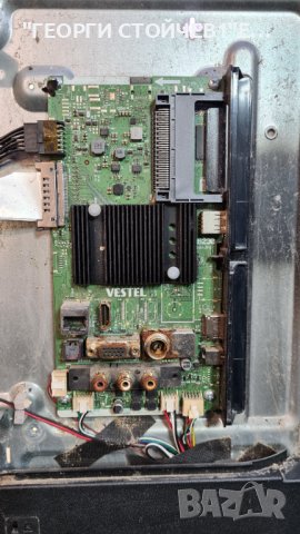 17MB230 17IPS72 VES550QNDS-2D-N41, снимка 3 - Части и Платки - 38807637