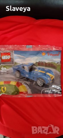 Продавам Лего Шел колички , нови., снимка 4 - Колекции - 39007107