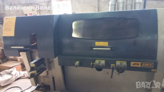 Хасковска четиристранка 4+1 универсална глава ширина 230 мм.височина 120мм., снимка 5 - Други машини и части - 51389385