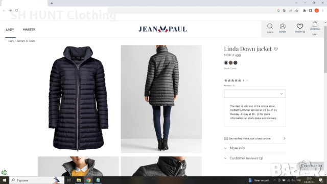 JEAN PAUL LINDA Down Jacket Women Размер M дамско яке с гъши пух 2-56, снимка 3 - Якета - 52158946