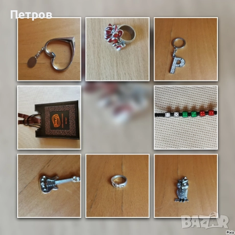 Стоки за всеки.За всеки по нещо,ретро стоки,дом.потреби., снимка 6 - Други стоки за дома - 47155950