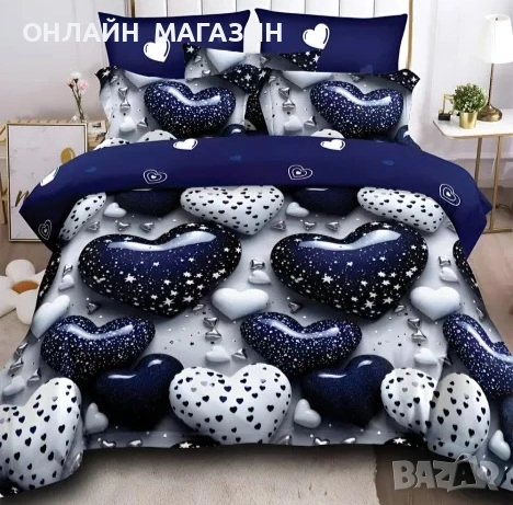 Двулицеви спални комплекти , снимка 12 - Спално бельо - 53488876