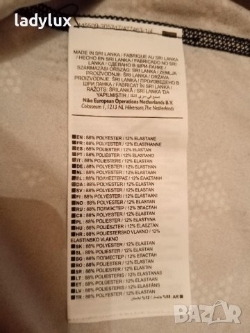 NIKE Dri-Fit, Оригинален Потник, Размер XS/S. Код 1949, снимка 7 - Потници - 40301378