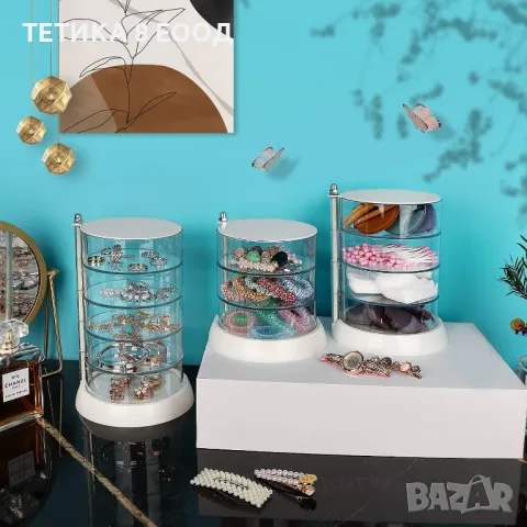Кутия, органайзер за бижута, въртящ се на 360°, снимка 5 - Органайзери - 49274314
