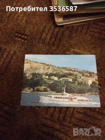 Черно море ретро пощенски картички, снимка 9 - Колекции - 42083182