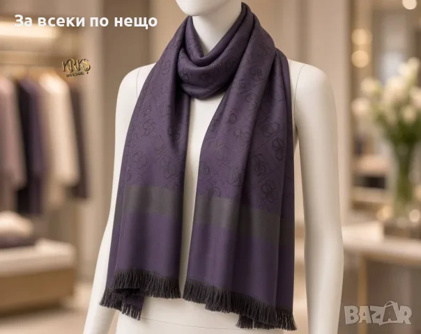 Guess Луксозен Дамски Шал - Различни Цветове Код SK2315