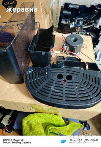 Delonghi ESAM model, снимка 3 - Кафемашини - 53306156