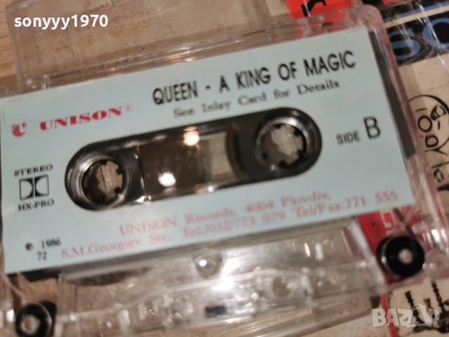 QUEEN-UNISON TAPE 0403261524E15R66, снимка 5 - Аудио касети - 53708267