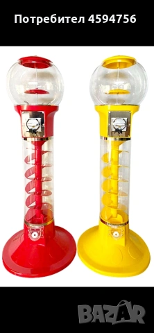 Нови Евро Монетници❗️❗️❗️ Вендинг машини за  топчета