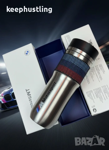 BMW M Motorsport Модерна Лимитирана Термо Чаша / Бутилка 450 мл, снимка 2 - Термоси - 53741646