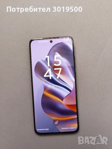 Motorola edge 50 neo 8/256